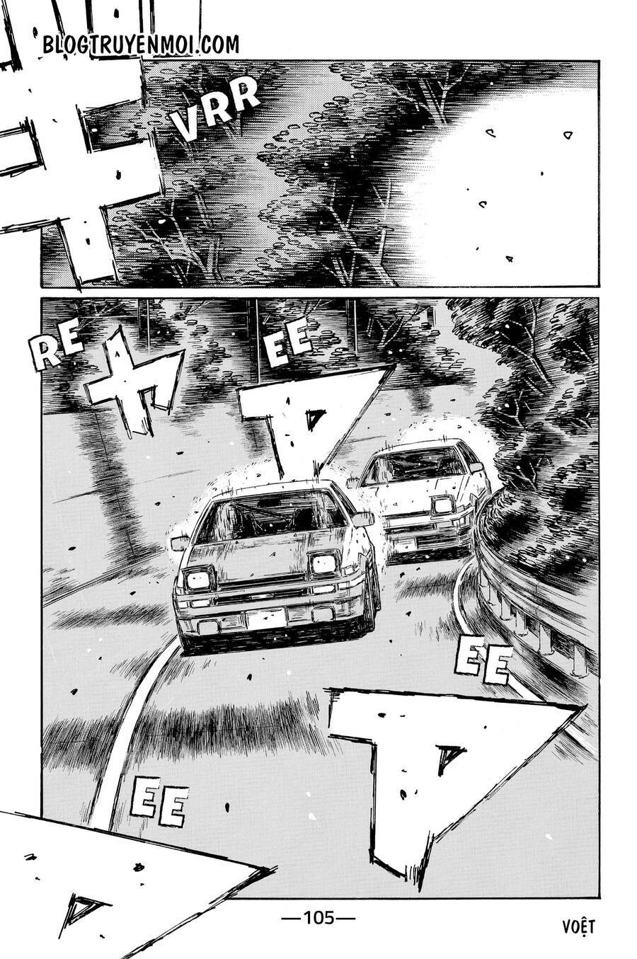 Initial D Chương 700 Ảnh 6