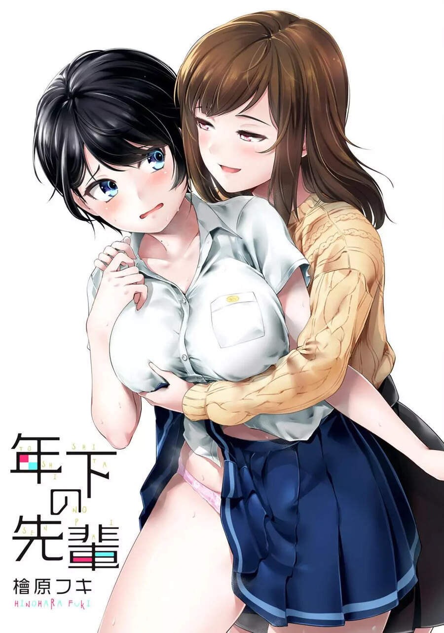 Toshishita Senpai Chương 1 Ảnh 4