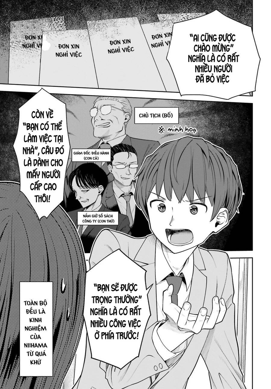 Inkya Datta Ore No Seishun Revenge: Tenshi Sugiru Ano Ko Wa Ayumu Re Life Chương 6 Ảnh 18