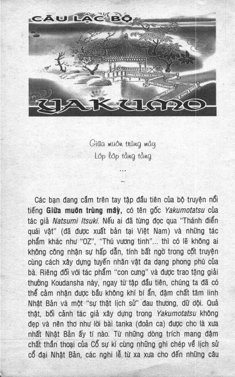 Giữa Muôn Trùng Mây Chương 1 Ảnh 184