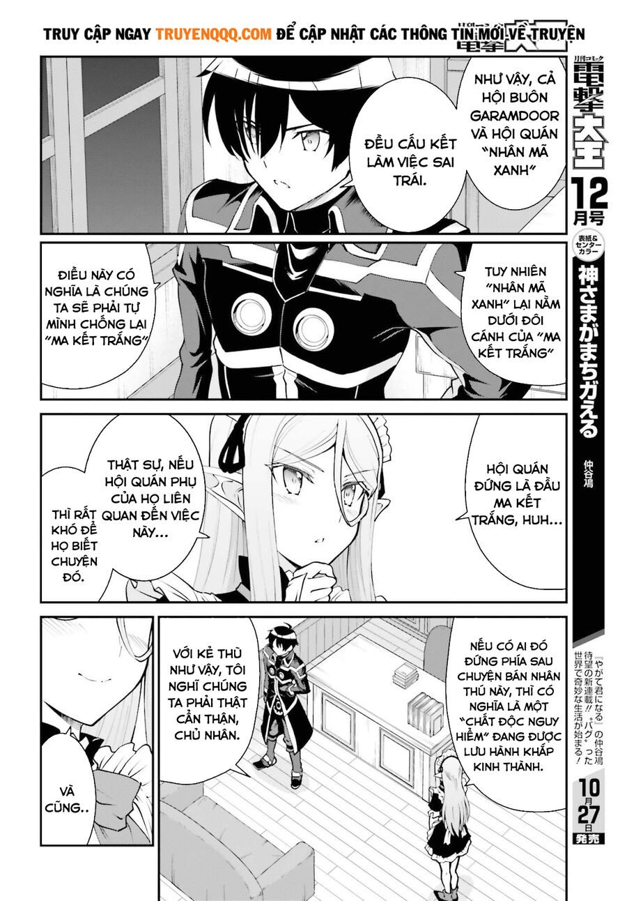 Maou Toubatsu Shita Ato, Medachitakunai Node Guild Master Ni Natta Chương 26 Ảnh 8