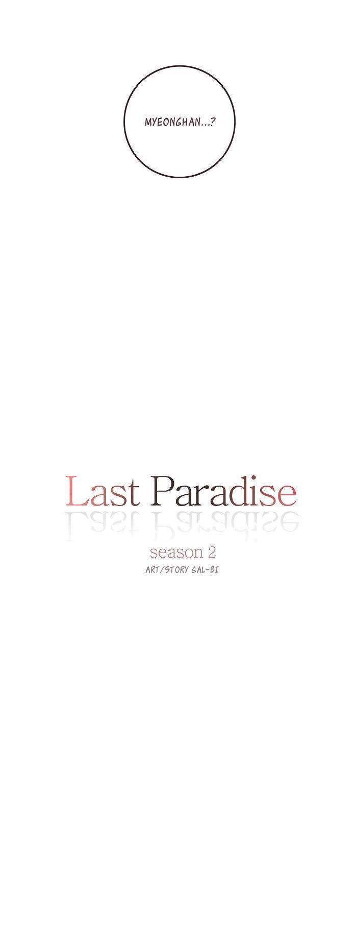 Last Paradise Chương 46 Ảnh 6