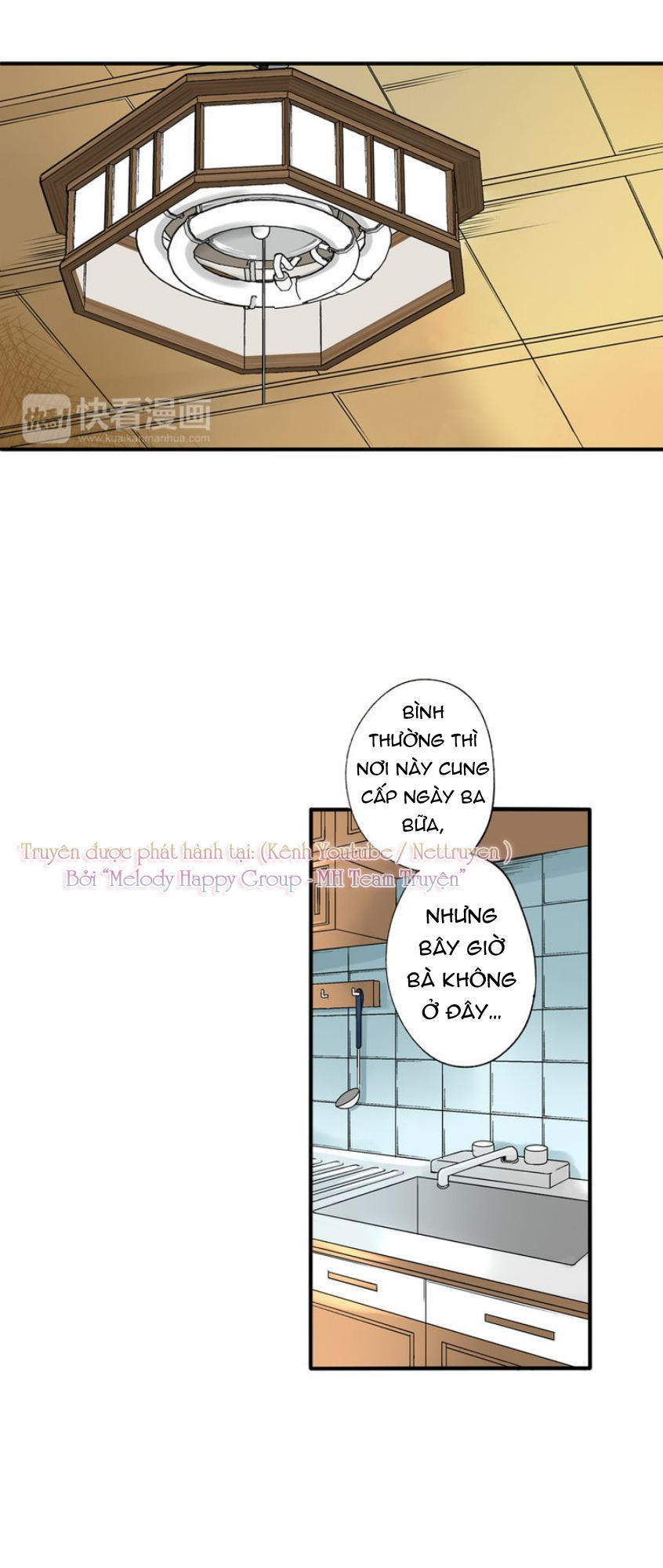Mặc Vào Đồng Phục Của Anh Chương 4 Ảnh 4
