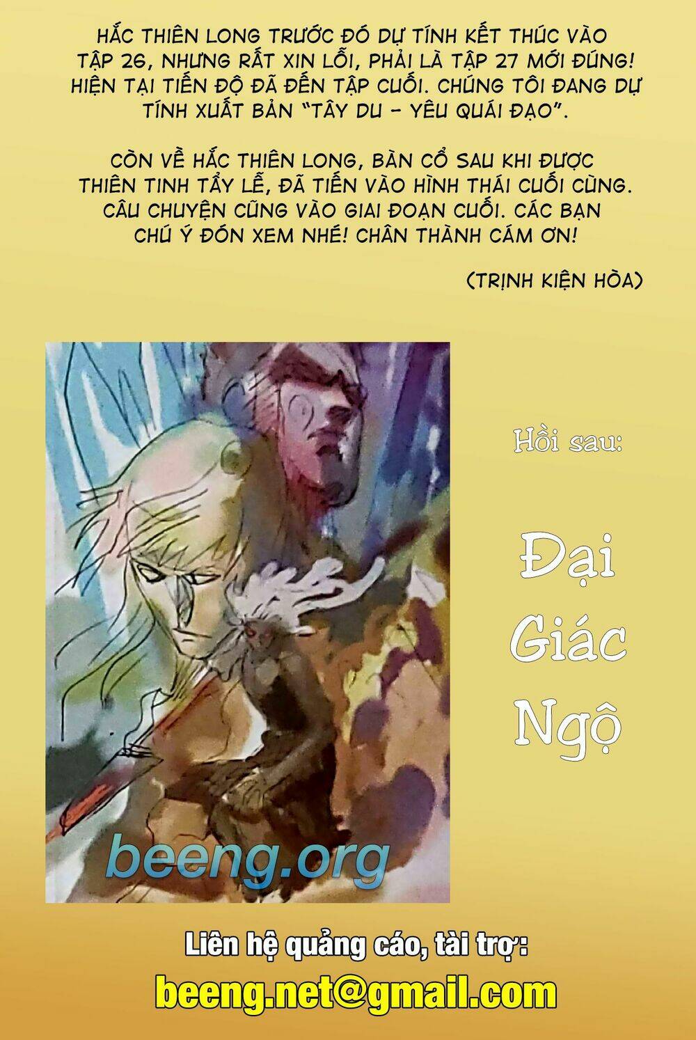 Hắc Thiên Long - Phong Thần Ký Chương 22 Ảnh 32