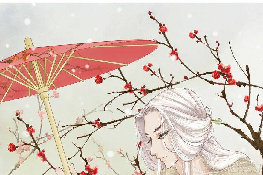 Ngô Bổn Công Chúa Chương 4 Ảnh 2