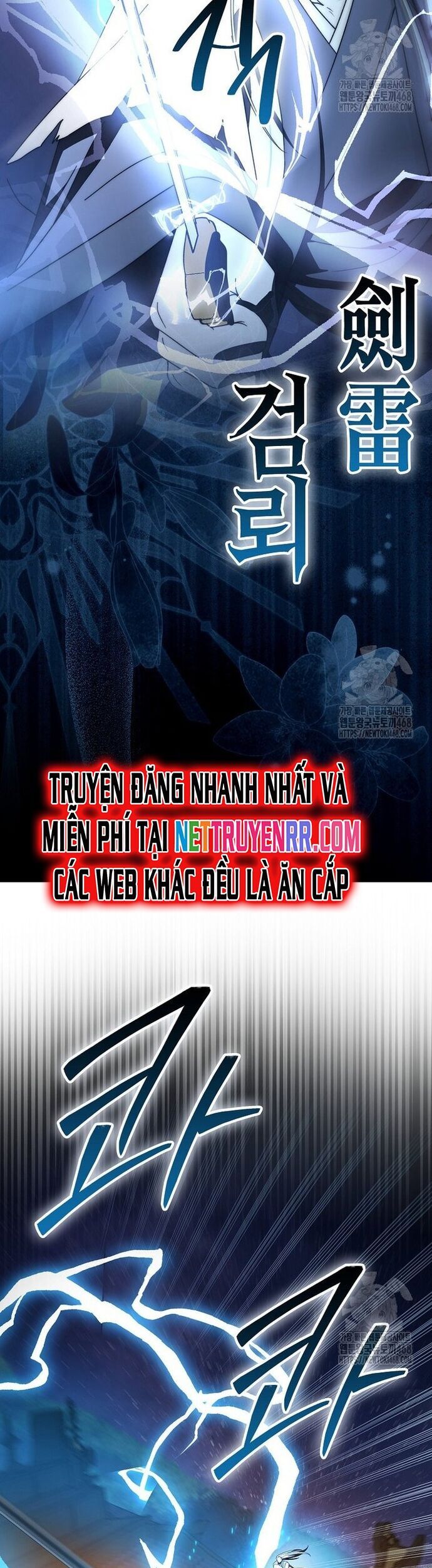Cuồng Long Kiếm Thần Chương 39 Ảnh 40