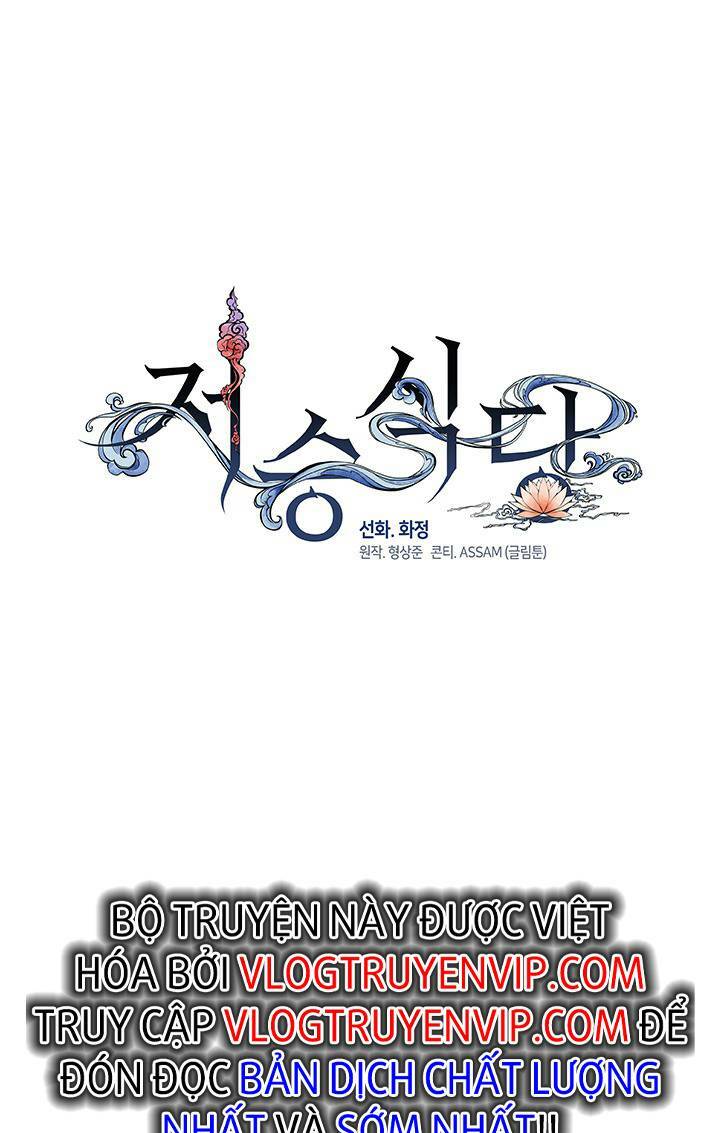 Nhà Hàng Nơi Suối Vàng Chương 11 Ảnh 34