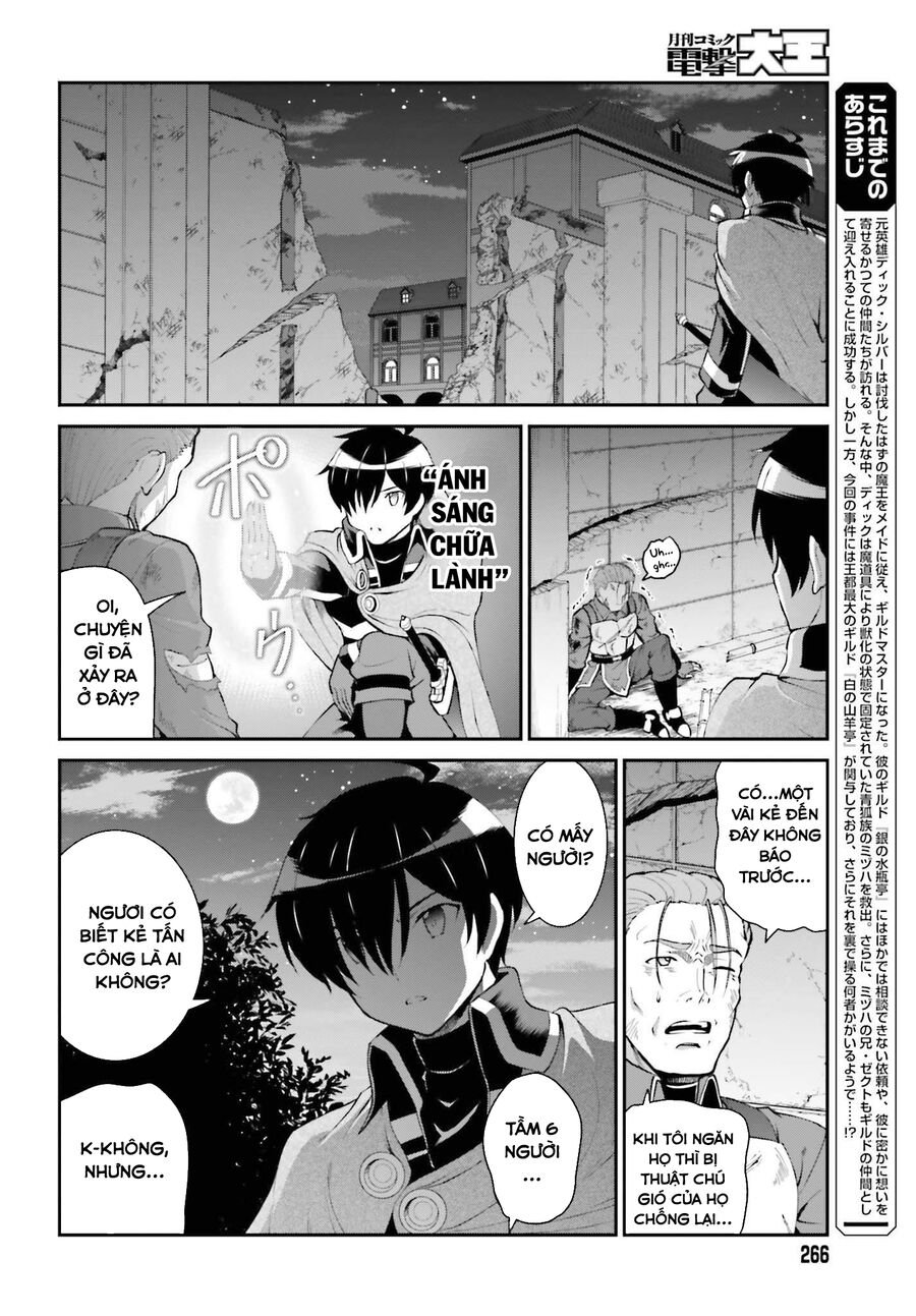 Maou Toubatsu Shita Ato, Medachitakunai Node Guild Master Ni Natta Chương 28 Ảnh 3