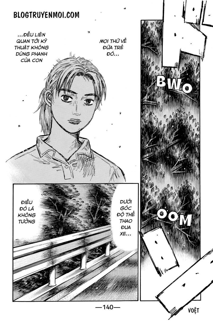 Initial D Chương 704 Ảnh 6
