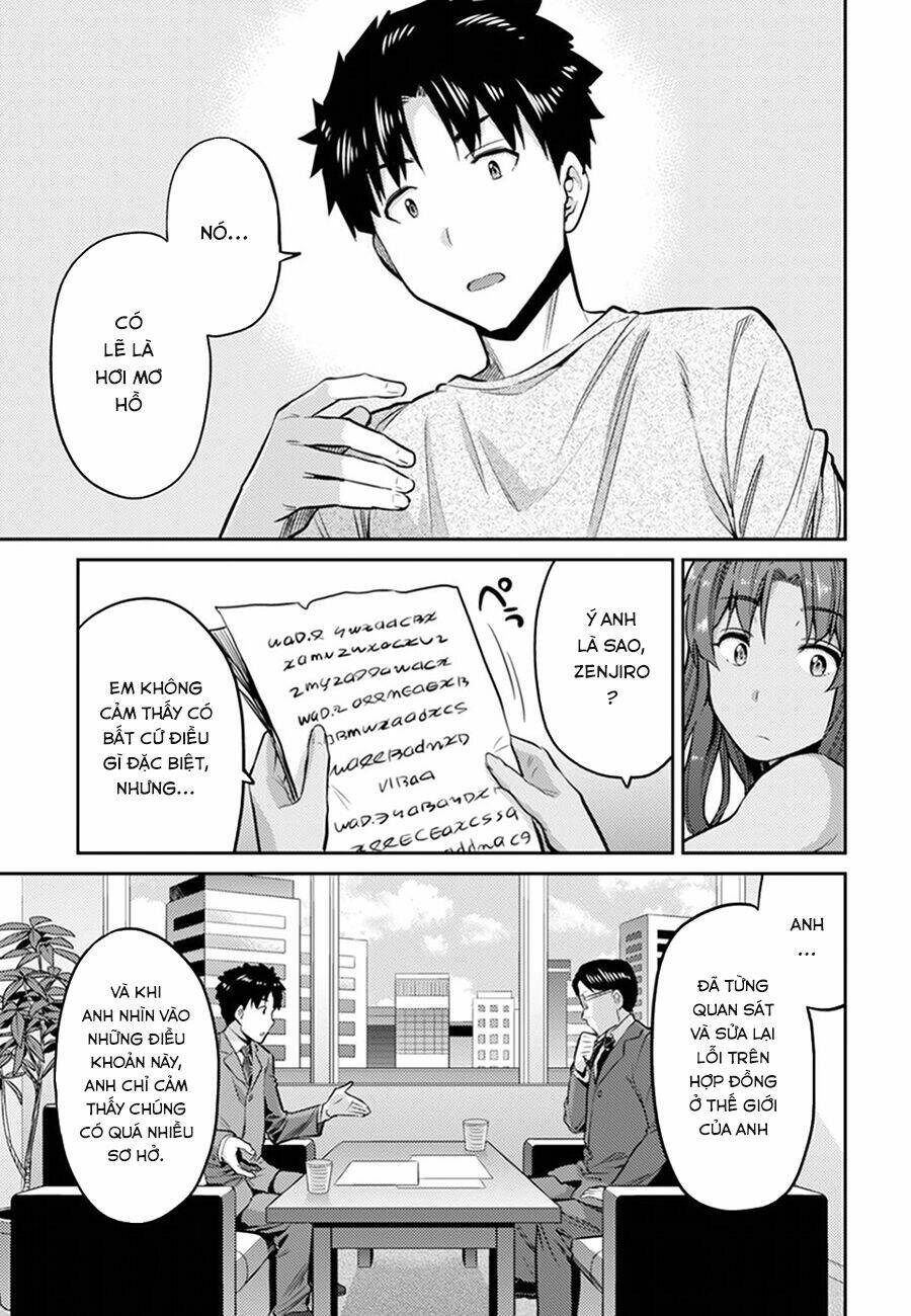 Risou No Himo Seikatsu Chương 14 Ảnh 16