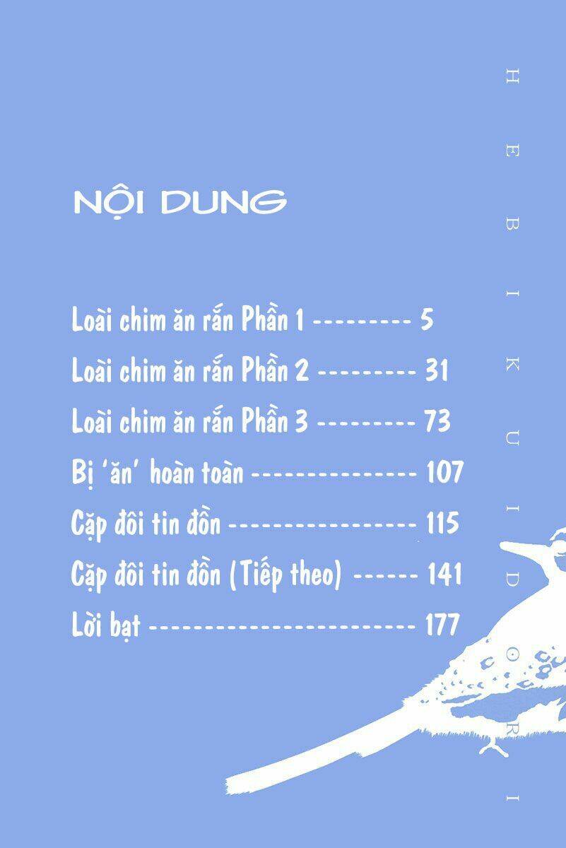 Hebikui Tori Chương 1 Ảnh 7