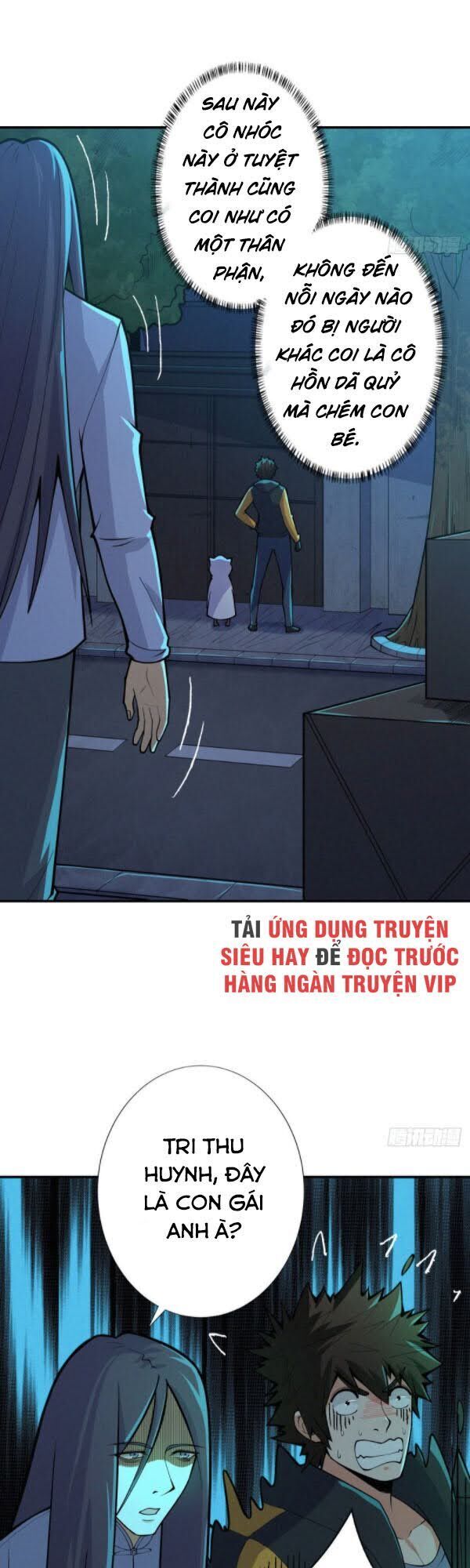 Nơi Này Có Yêu Khí Chương 80 Ảnh 15