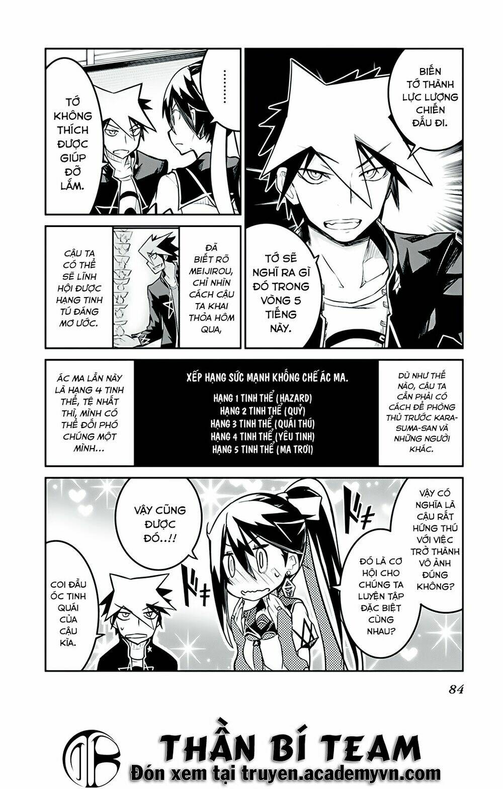 Kaimetsuou To 12 Nin No Hoshi No Miko Chương 6 Ảnh 13