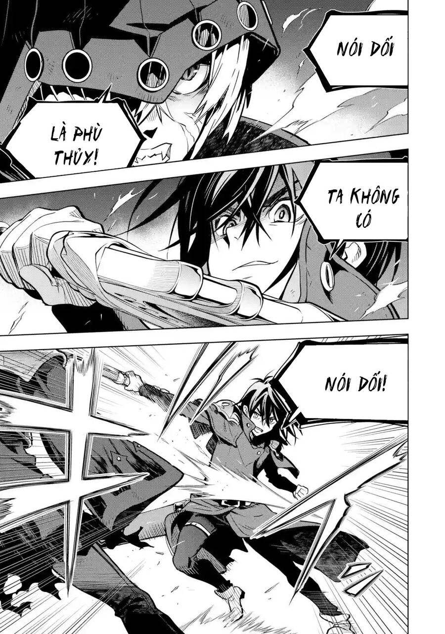 Koko Wa Ore Ni Makasete Saki Ni Ike To Itte Kara 10 Nen Ga Tattara Densetsu Ni Natteita Chương 84 Ảnh 5