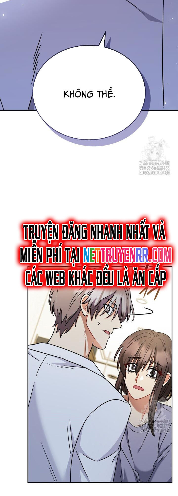 Xin Chào! Bác Sĩ Thú Y Chương 72 Ảnh 24