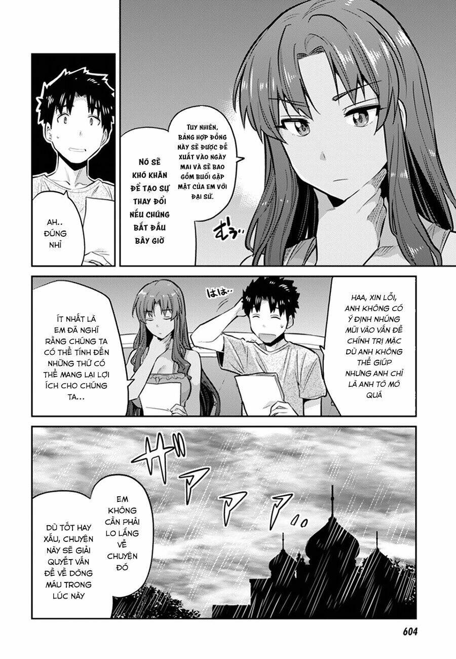 Risou No Himo Seikatsu Chương 14 Ảnh 19