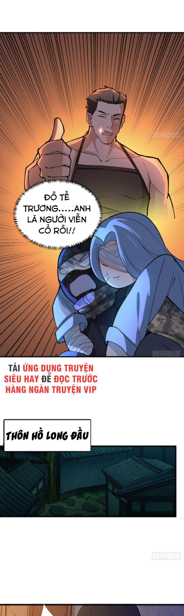Nơi Này Có Yêu Khí Chương 76 Ảnh 37