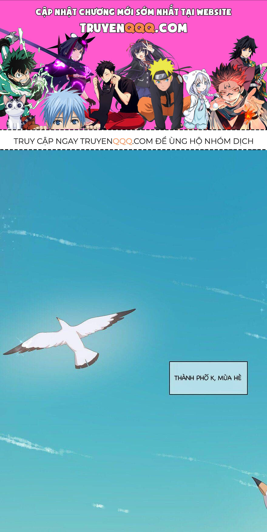 Phần Còn Lại Của Cuộc Đời Tôi Chương 1.1 Ảnh 2