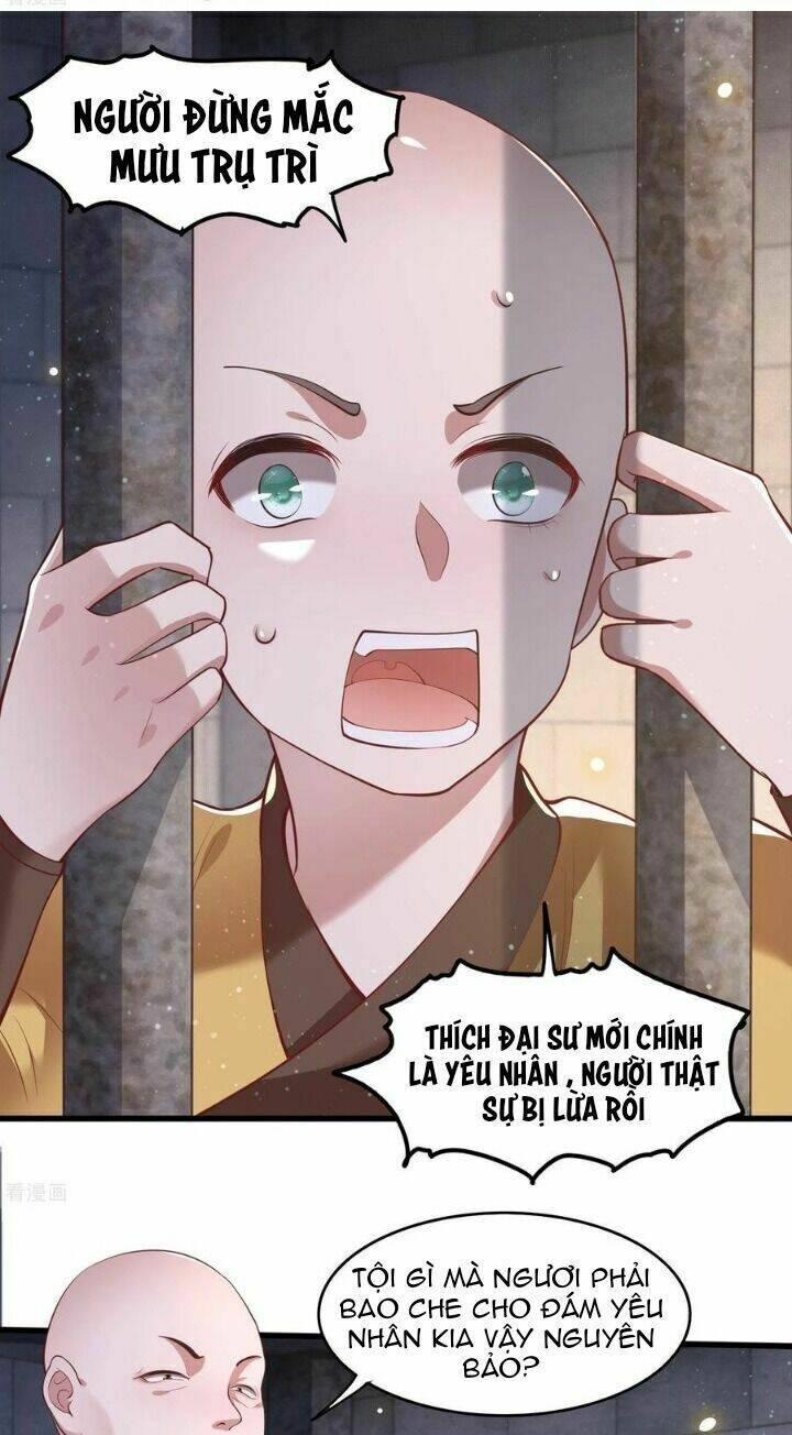 Con Đường Hoang Dã Của Vương Phi Chương 35 Ảnh 3