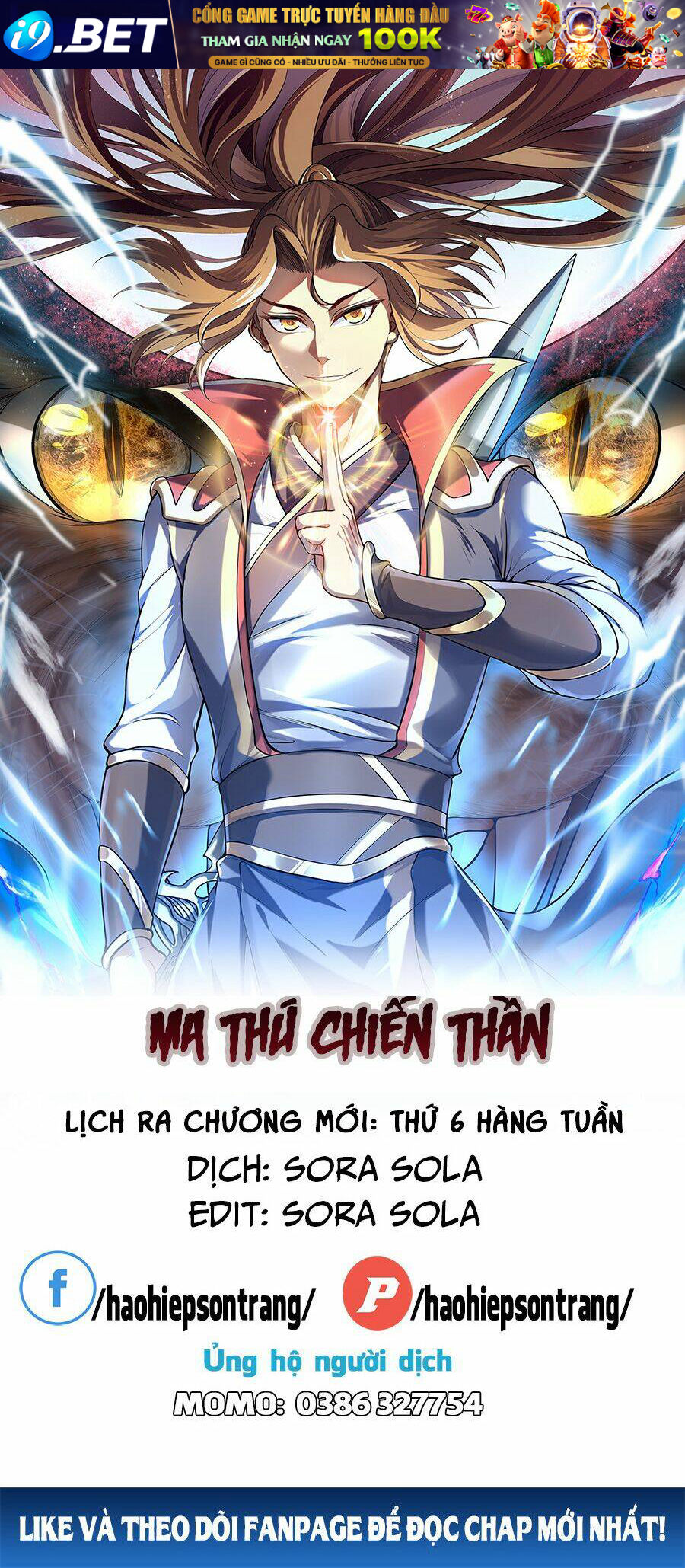 Ma Thú Chiến Thần Chương 4 Ảnh 2