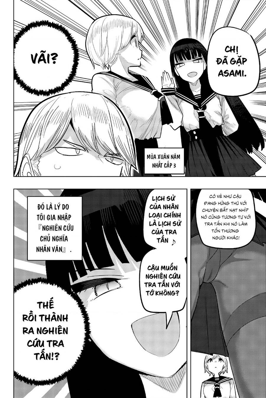 Houkago No Goumon Shoujo Chương 96 Ảnh 14