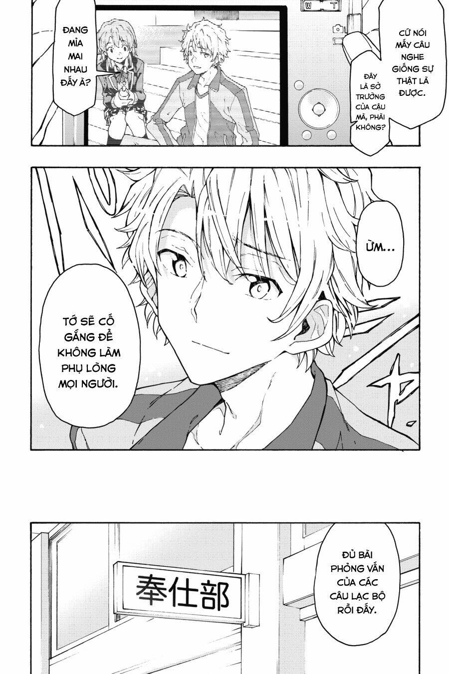Yahari Ore No Seishun Rabukome Wa Machigatte Iru Chương 72 Ảnh 9