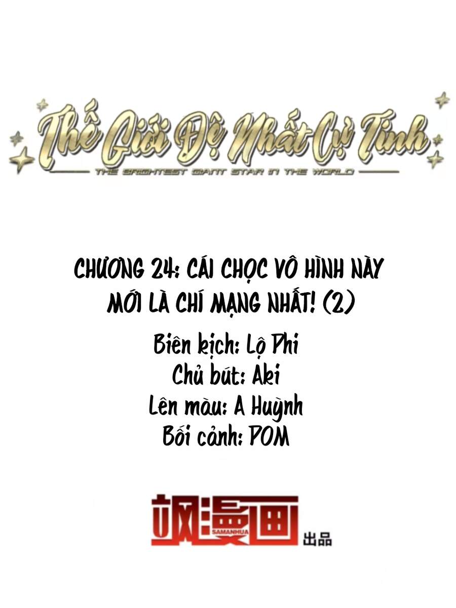 Thế Giới Đệ Nhất Cự Tinh Chương 24.2 Ảnh 2