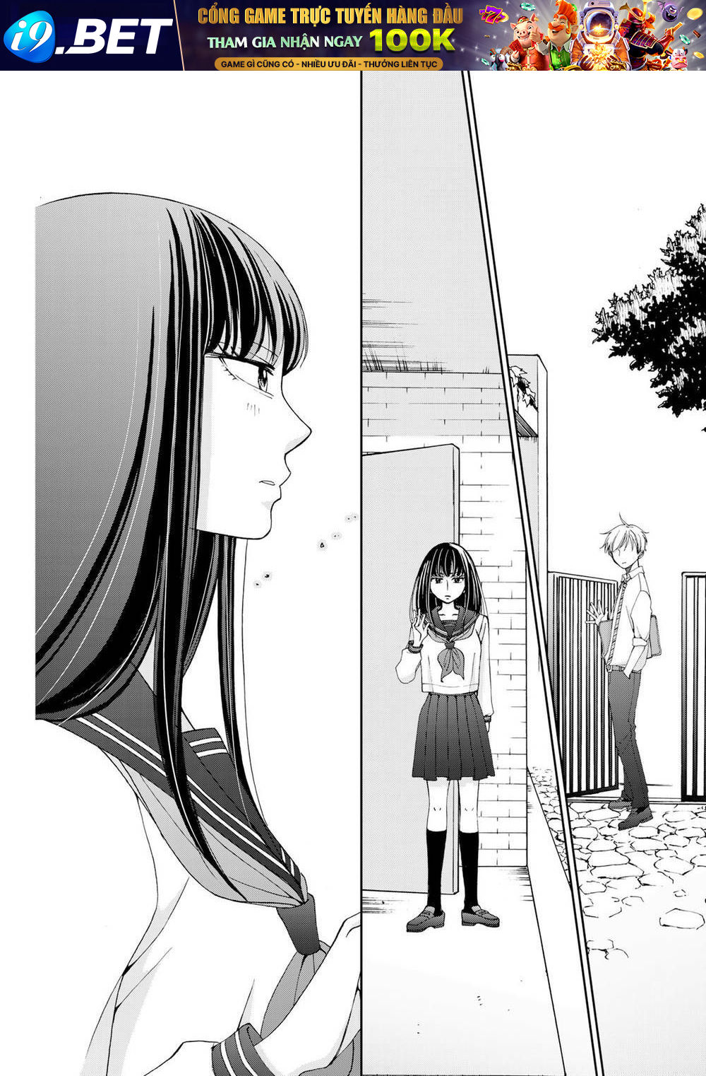 Naraku No Futari Chương 16 Ảnh 21