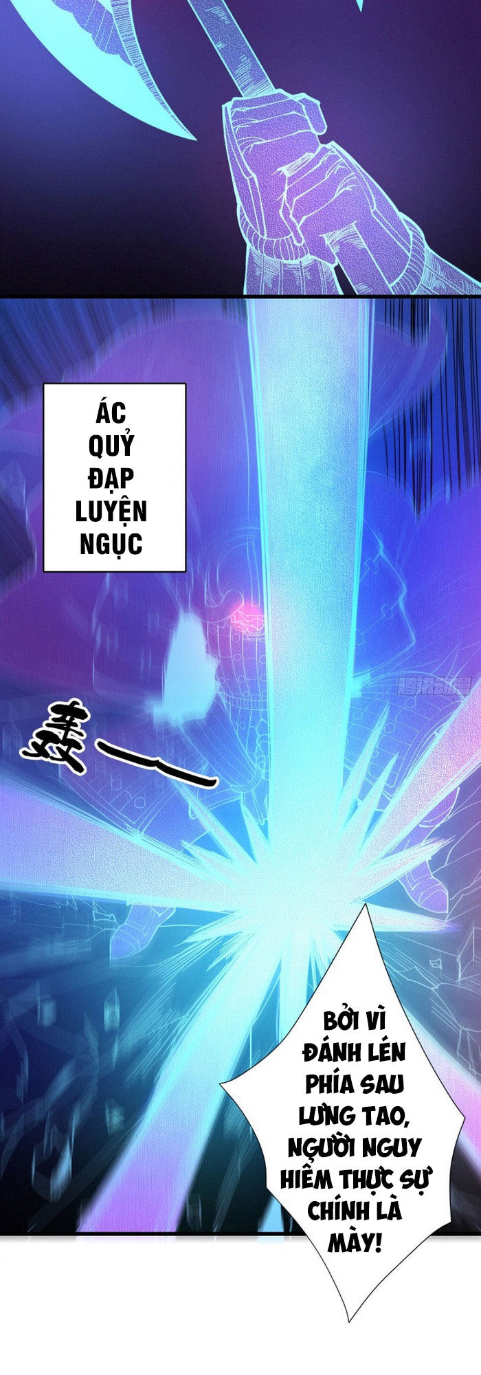 Nơi Này Có Yêu Khí Chương 95 Ảnh 30
