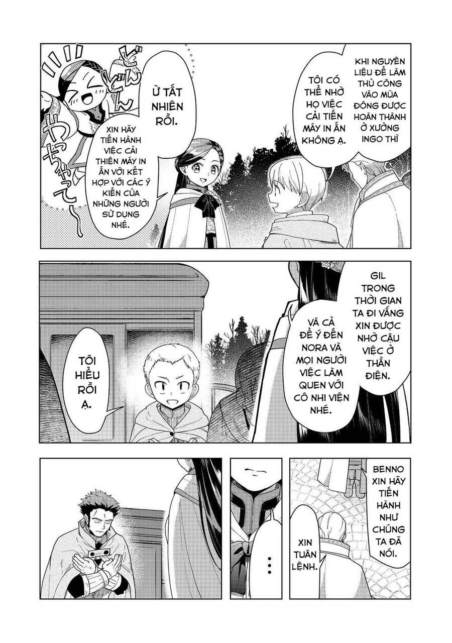 Honzuki No Gekokujou : Dai 3-Bu Ryouchi Ni Hon O Hirogeyou ! Chương 38 Ảnh 27