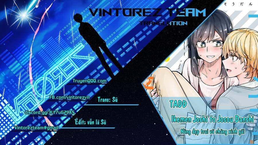 Ikemen Joshi To Josou Danshi Chương 16 Ảnh 2