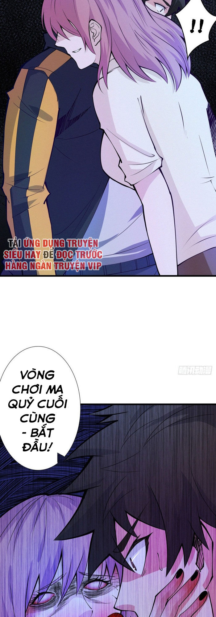 Nơi Này Có Yêu Khí Chương 94 Ảnh 25