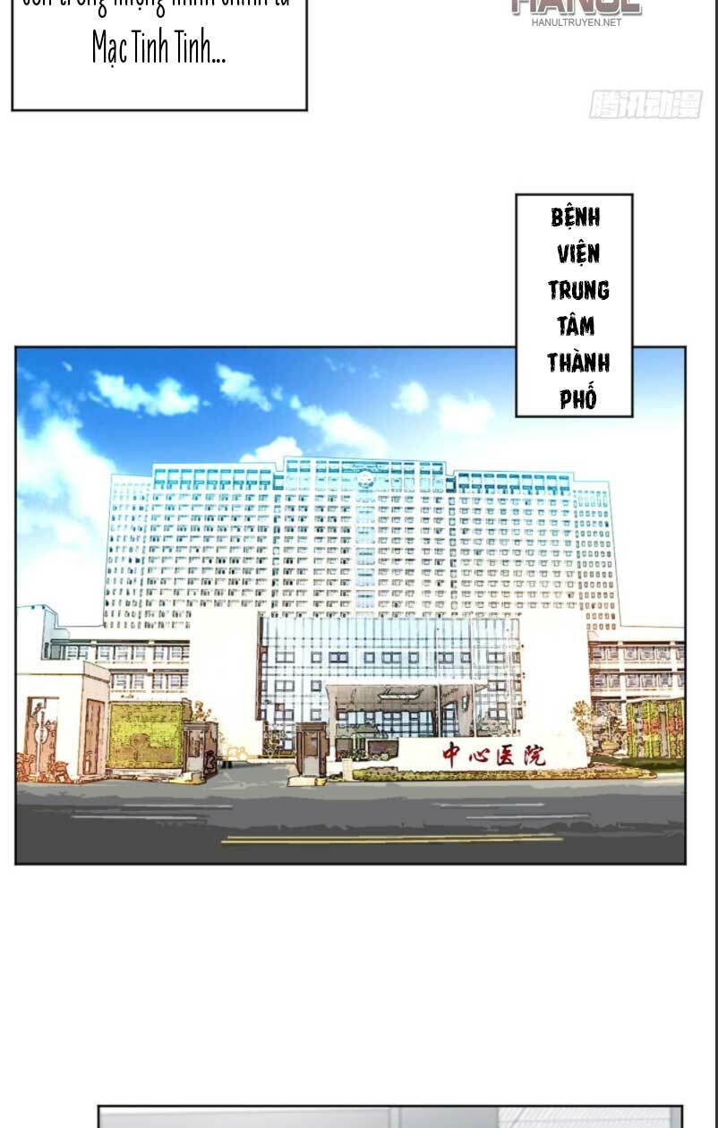 Hôn Nhân Trọng Sinh Nhẹ Nhàng Ấm Áp Sủng Vợ Chương 209 Ảnh 7