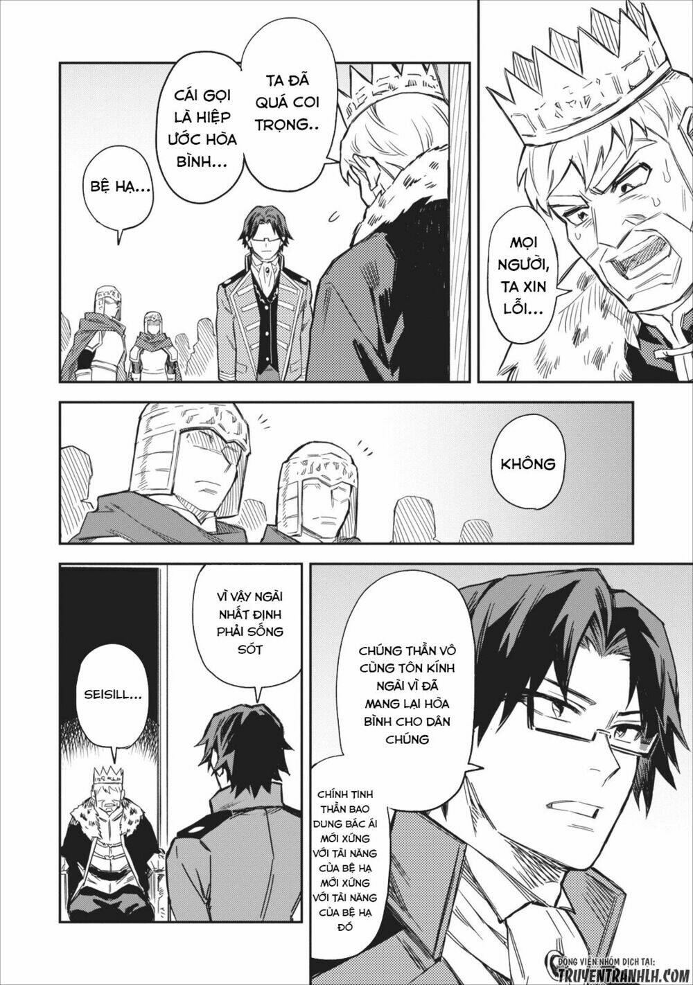 Noumin Kanren No Sukiru Bakka Agetetara Nazeka Chương 1 Ảnh 33