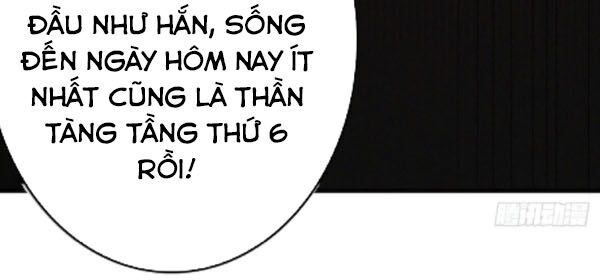 Nơi Này Có Yêu Khí Chương 75 Ảnh 20