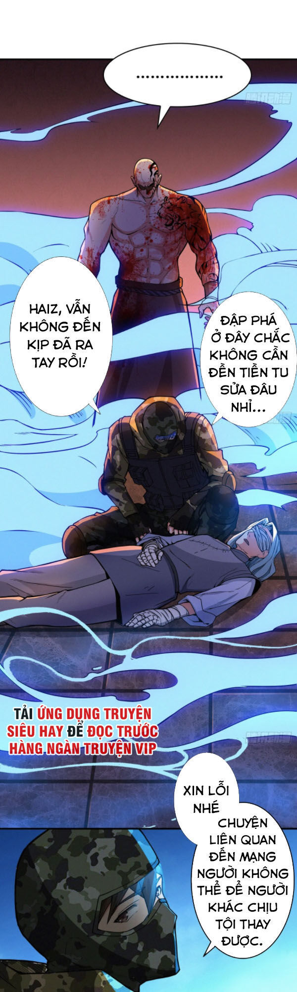 Nơi Này Có Yêu Khí Chương 75 Ảnh 38