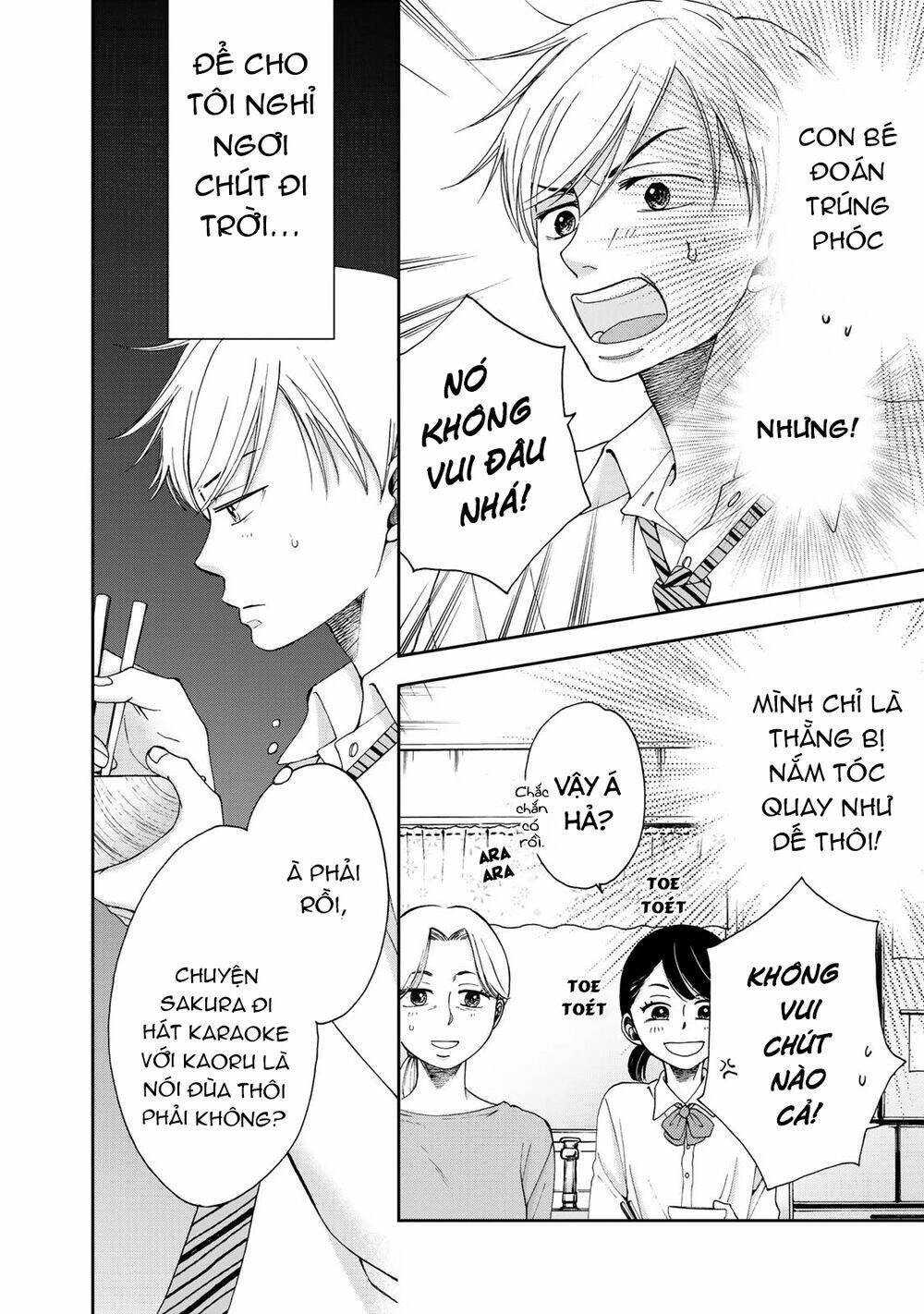 Naraku No Futari Chương 11 Ảnh 8
