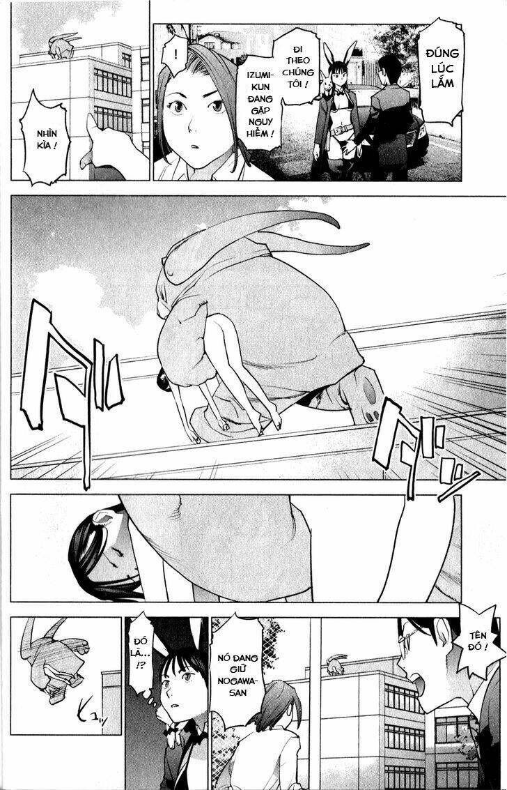 Seishokuki Chương 12 Ảnh 11