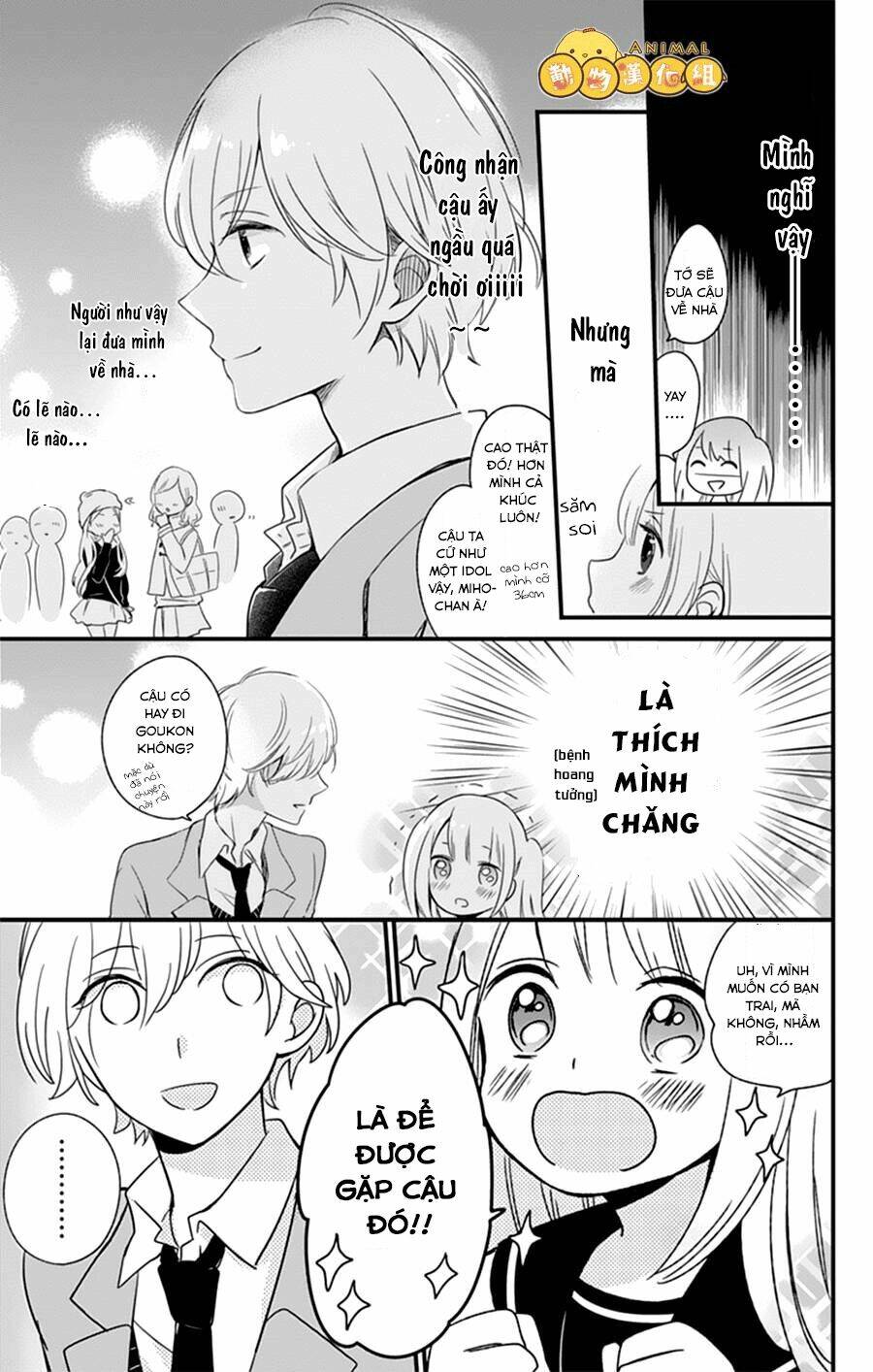 Kimi Wa Nani Mo Shiranai Chương 2 Ảnh 10