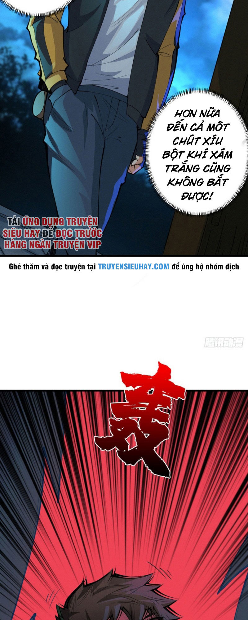 Nơi Này Có Yêu Khí Chương 82 Ảnh 20