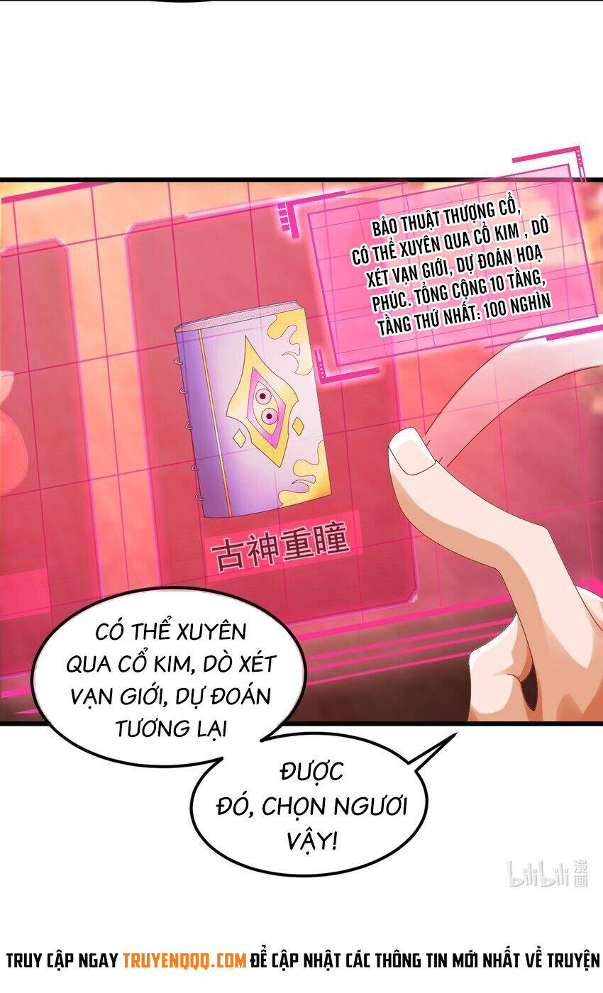 Ta Là Chí Tôn Đại Phản Diện Chương 32 Ảnh 35