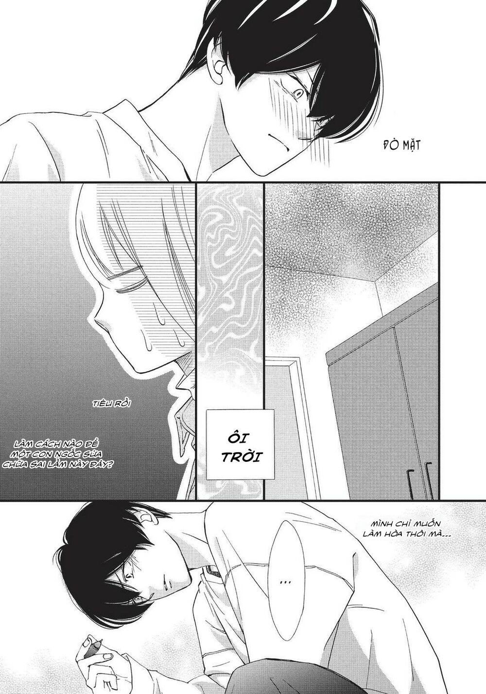 Zettai Ni Tokimeite Wa Ikenai! Chương 23 Ảnh 25