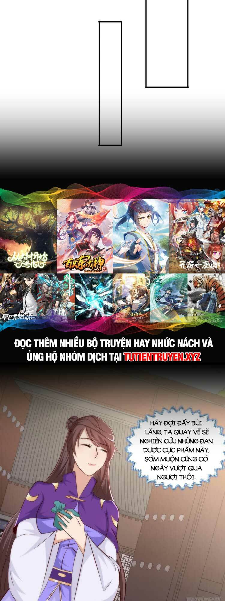 Ta Muốn An Tĩnh, Hệ Thống Lại Bắt Ta Tìm Chết Chương 89 Ảnh 11