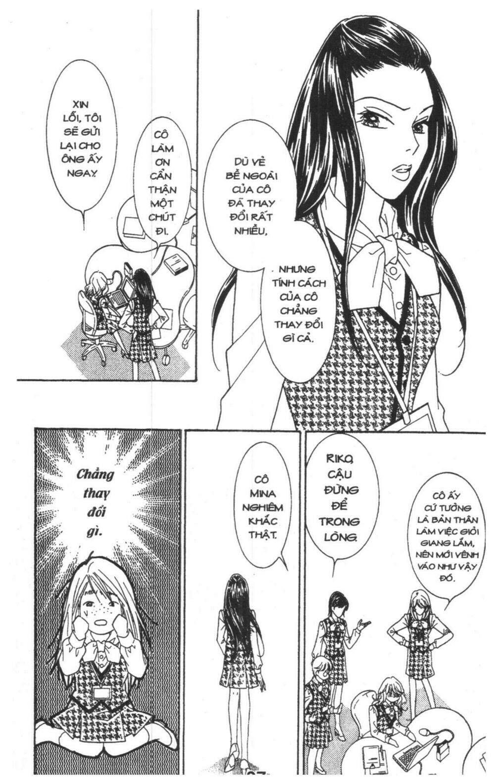 Masochistic Princess Chương 2 Ảnh 26