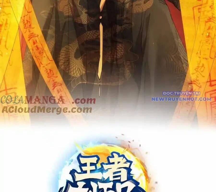 Ta Chính Là Không Theo Sáo Lộ Ra Bài Chương 317 Ảnh 5