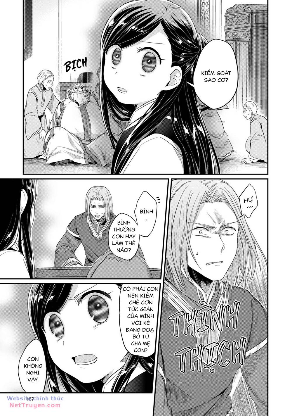 Honzuki No Gekokujou Chương 33 Ảnh 33