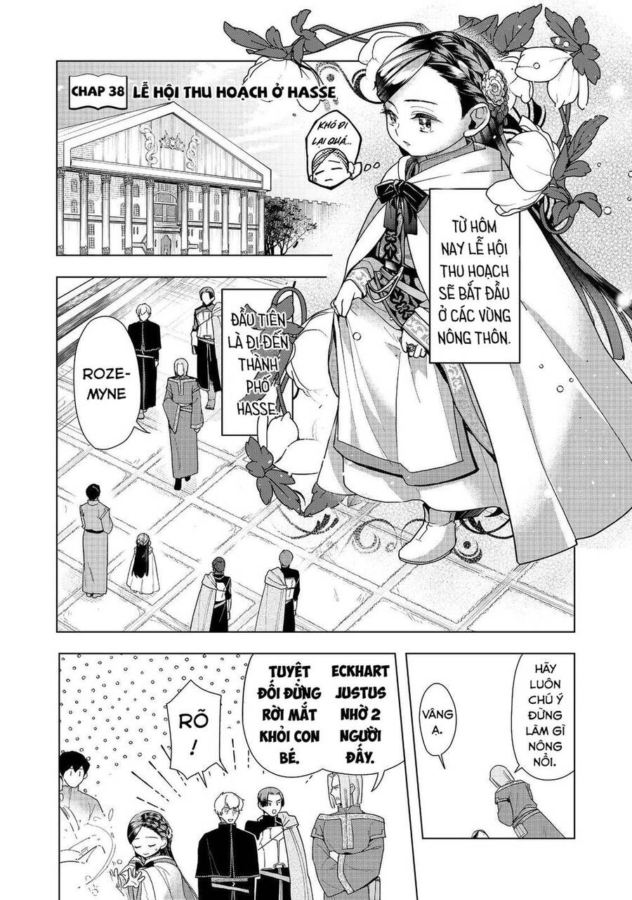 Honzuki No Gekokujou : Dai 3-Bu Ryouchi Ni Hon O Hirogeyou ! Chương 38 Ảnh 4