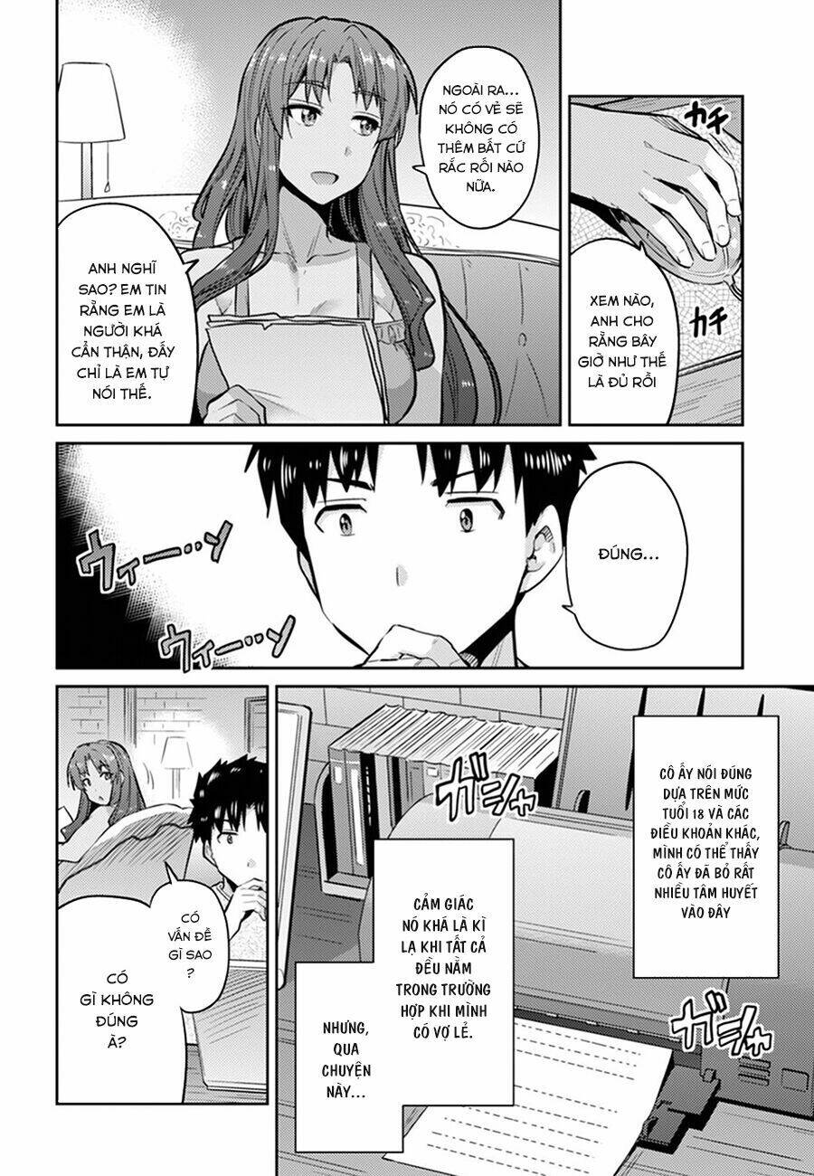Risou No Himo Seikatsu Chương 14 Ảnh 15