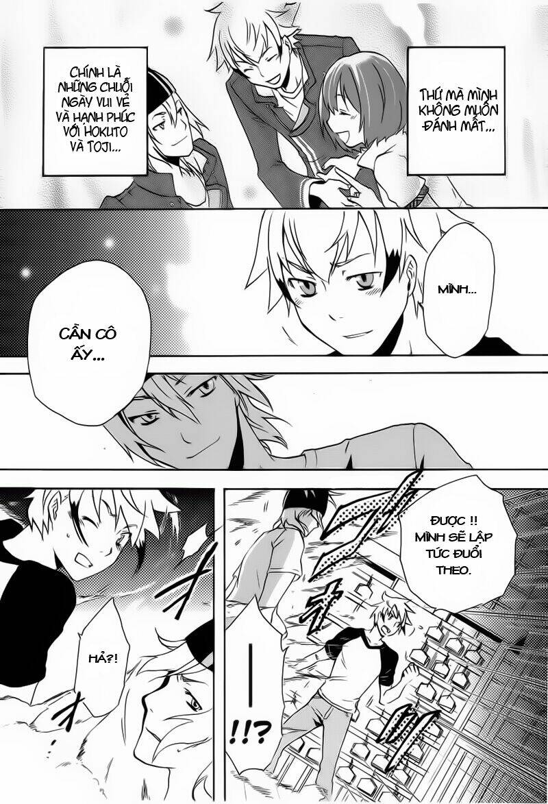 Tokyo Ravens Chương 1 Ảnh 52