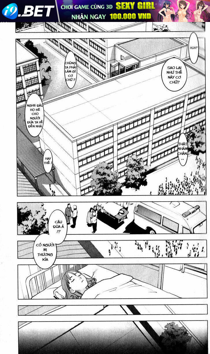Seishokuki Chương 12 Ảnh 17